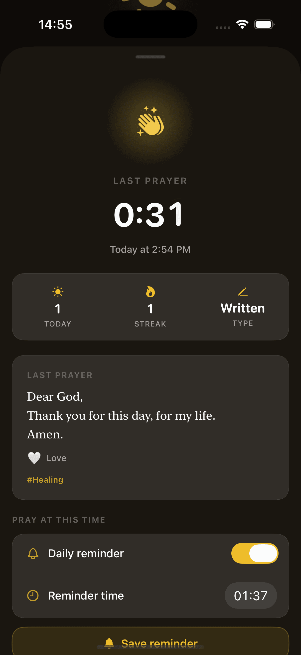 Amen App Journal Entry